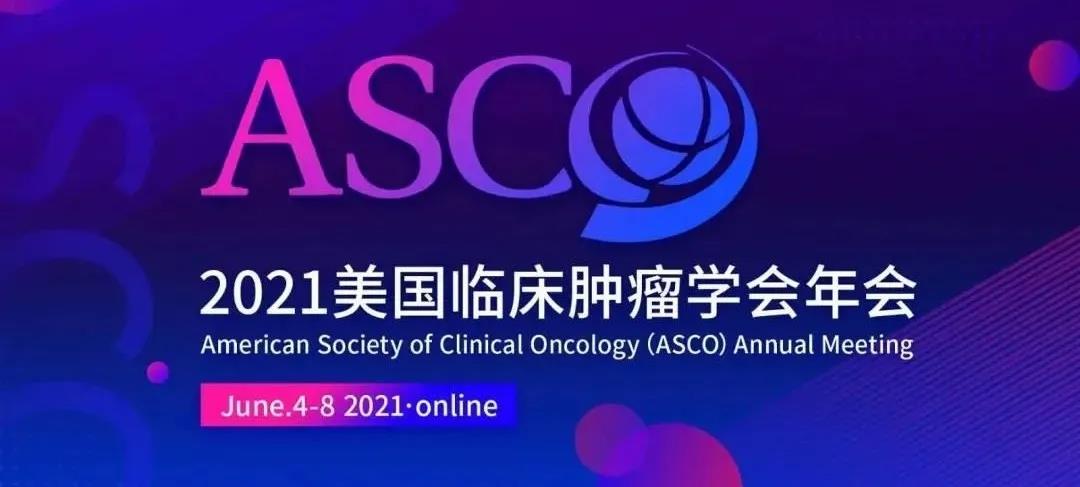 ASCO重磅丨CAR-T疗法总缓解率达80%，百暨基因带来全新AML临床试验数据